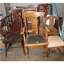 ESTATE COLLECTION OF 10 ASSORTED VINTAGE AND