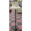 Image 1 : VINTAGE FLOOR LAMP