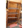 Image 2 : VINTAGE WOOD GLASS DOOR 4 SHELF CABINET