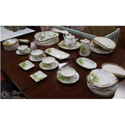 56PC ROYAL ALBERT KENTISH ROCKERY DISH SET