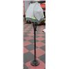 Image 1 : VINTAGE FLOOR LAMP WITH DESIGNER SHADE