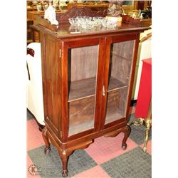 ANTIQUE WOOD CARVED BALL AND CLAW FOOT CABINET