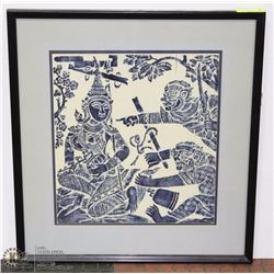 INUIT STYLE FRAMED PRINT MATTED 23X26.