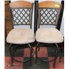 Image 1 : PAIR OF WOODEN METAL BAR STOOLS