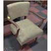 Image 1 : ANTIQUE UPHOLSTERED ROCKER CHAIR