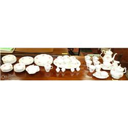 ESTATE ROYAL ALBERT TRANQUILITY ENGLISH BONE CHINA