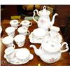 Image 3 : ESTATE ROYAL ALBERT TRANQUILITY ENGLISH BONE CHINA