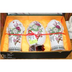 VINTAGE ESTATE PORCELAIN CHINESE VASE & EGG SET -