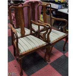 SET OF 4 VINTAGE WOOD AND UPHOLSTERED TABLE