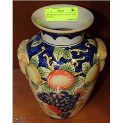 1979 VINTAGE HAND PAINTED VASE  8.5"-TALL