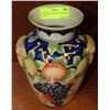 Image 1 : 1979 VINTAGE HAND PAINTED VASE  8.5"-TALL