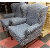 Image 3 : PAIR VINTAGE BLUE  ARM CHAIRS