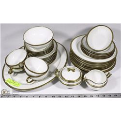 34PC ELITE LIMOGES GOLD TRIM STYLE CHINA