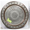 Image 1 : HAND ENGRAVED PERSIAN DECORATIVE PLATE 16” DIAM