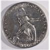 Image 2 : 1920 PILGRAM HALF DOLLAR COMMEM