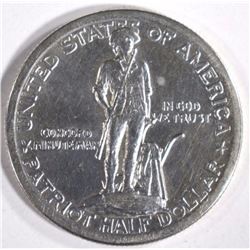 1925 LEXINGTON HALF DOLLAR COMMEM