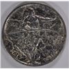 Image 2 : 1926 OREGON TRAIL COMMEMORATIVE HALF, GEM BU