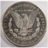 Image 2 : 1878-CC MORGAN SILVER DOLLAR, CHOICE BU PROOF LIKE