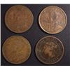 Image 3 : 50 CANADIAN LARGE CENTS: MIXED AVE CIRC