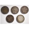 Image 1 : 1-1892 & 4-1893 COLUMBIAN HALF DOLLARS