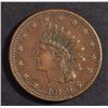 Image 2 : (3) PATRIOTIC CIVIL WAR TOKENS