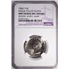 Image 1 : 1984-P MINT ERROR WASHINGTON QUARTER, NGC UNC