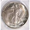 Image 2 : 1945-D WALKING LIBERTY HALF, PCGS MS-65