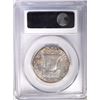 Image 4 : 1957-D FRANKLIN HALF DOLLAR, PCGS MS-65 FBL