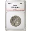 Image 1 : 1896-S BARBER HALF DOLLAR, CCGS AU