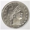 Image 2 : 1896-S BARBER HALF DOLLAR, CCGS AU