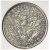 Image 3 : 1896-S BARBER HALF DOLLAR, CCGS AU