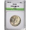 Image 1 : 1941-D WALKING LIBERTY HALF, PCSS SUPERB GEM BU