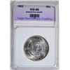 Image 1 : 1952 WASHINGTON CARVER COMMEMORATIVE HALF