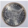 Image 3 : 1952 WASHINGTON CARVER COMMEMORATIVE HALF