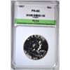 Image 1 : 1957 FRANKLIN HALF DOLLAR, PCSS SUPERB GEM