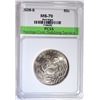 Image 1 : 2008-S BALD EAGLE COMMEM., PCSS PERFECT GEM BU
