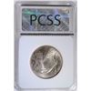 Image 4 : 2008-S BALD EAGLE COMMEM., PCSS PERFECT GEM BU