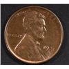 Image 1 : 1921-S LINCOLN CENT CH BU BROWN