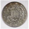 Image 2 : 1854 T-2 THREE CENT SILVER  XF-AU