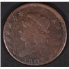 Image 1 : 1808 LARGE CENT  VG+