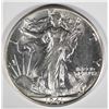 Image 1 : 1941-S WALKING LIBERTY HALF DOLLAR BU
