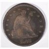 Image 1 : 1875 TWENTY CENT PIECE  FINE  SCARCE
