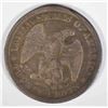 Image 2 : 1875 TWENTY CENT PIECE  FINE  SCARCE