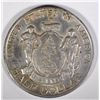 Image 2 : 1920 MAINE HALF DOLLAR  XF-AU