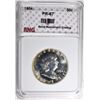 Image 1 : 1954 FRANKLIN HALF DOLLAR RNG SUPERB GEM PROOF