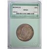 Image 1 : 1923-S MONROE COMMEM HALF DOLLAR NTC GEM UNC