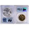 Image 2 : RARE! 2 COIN WORLD TRADE CENTER RECOVERY SET: