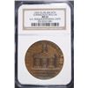 Image 1 : 1926 PA HK-456 SO CALLED DOLLAR NGC MS63