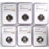 Image 1 : NGC GRADED SILVER 1976-S QUARTERS:
