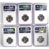 Image 2 : NGC GRADED SILVER 1976-S QUARTERS: